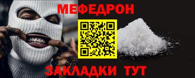 хмурый Пыть-Ях