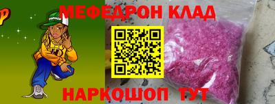 хмурый Пыть-Ях