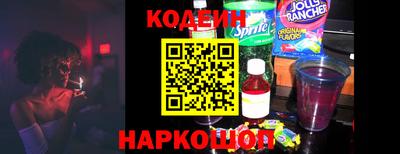 хмурый Пыть-Ях