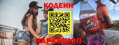 амф Пугачёв