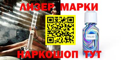 амф Пугачёв
