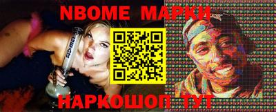 хмурый Пыть-Ях