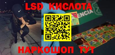 гашиш Пушкино