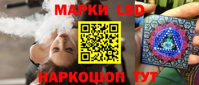 амф Пугачёв
