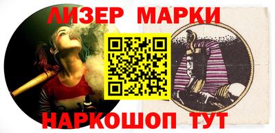 гашиш Пушкино