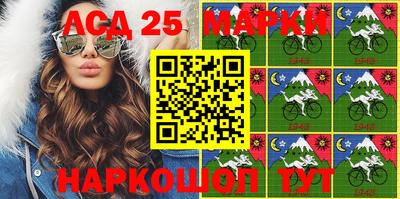 гашиш Пушкино