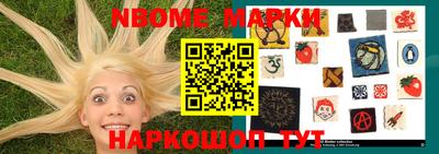 гашиш Пушкино