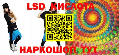 амф Пугачёв