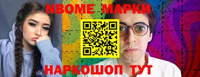 гашиш Пушкино