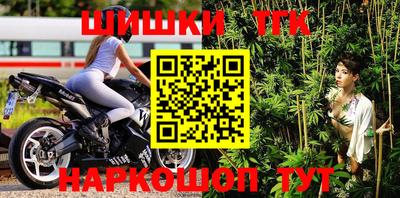 амф Пугачёв