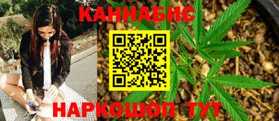 гашиш Пушкино