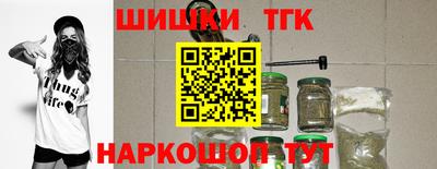 гашиш Пушкино