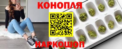 гашиш Пушкино