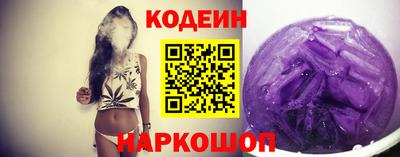 амф Пугачёв