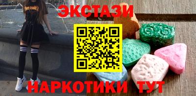 хмурый Пыть-Ях