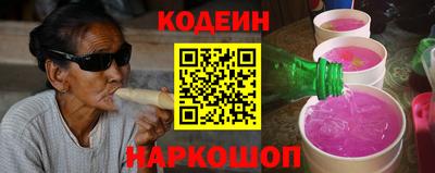 гашиш Пушкино