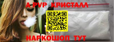 гашиш Пушкино