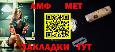 гашиш Пушкино