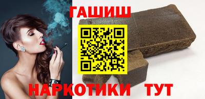 амф Пугачёв