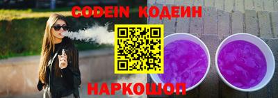 хмурый Пыть-Ях